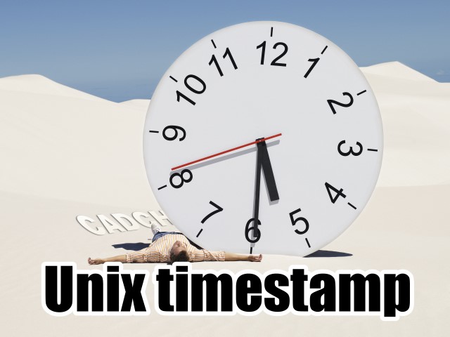 Unix timestamp 時間戳線上轉換工具